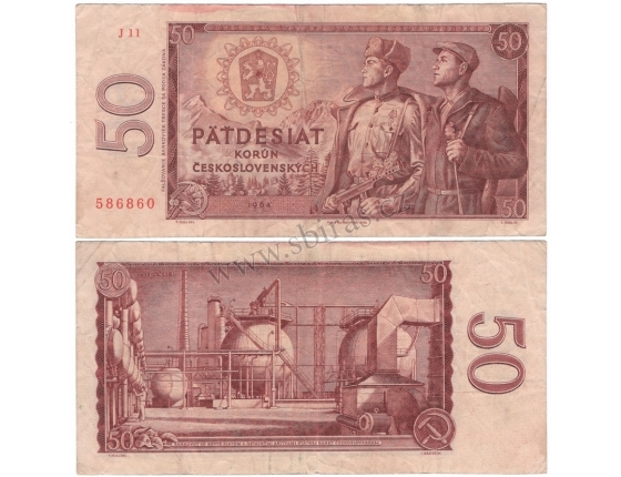 50 korun 1964, série J