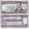 Irák - bankovka 250 dinars