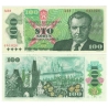 100 korun 1989 série A28