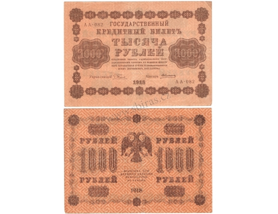 Ruská občanská válka - bankovka 1000 ruble 1918