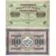 Ruská prozatimní vláda - bankovka 1000 rublů 1917