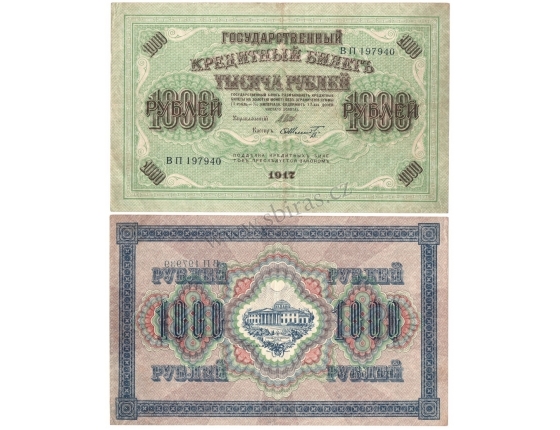 Ruská prozatimní vláda - bankovka 1000 rublů 1917