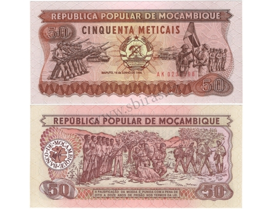 Mosambik - bankovka 50 Meticais 1986 UNC