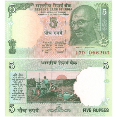Indie - bankovka 5 rupee 2011 UNC