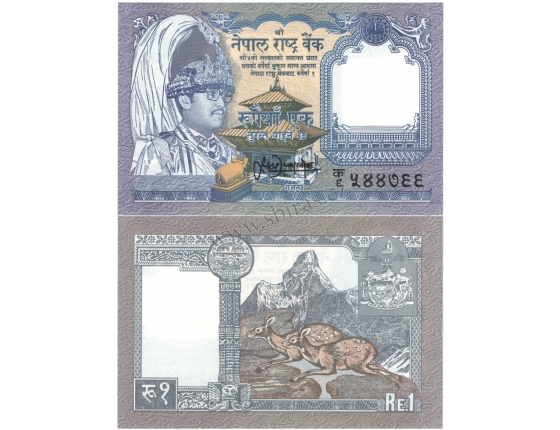Nepál - bankovka 1 Rupee 1981 UNC