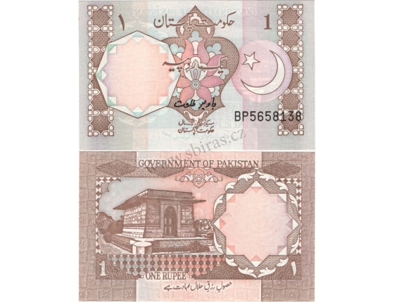Pákistán - bankovka 1 rupees UNC