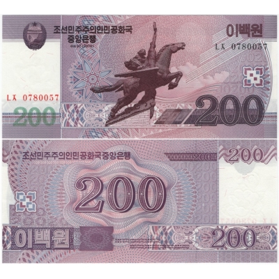 KLDR - bankovka 200 won 2008 UNC