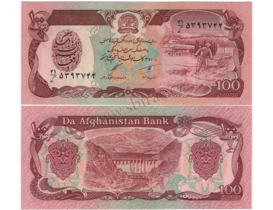 Afghánistán - bankovka 100 afghanis 1979-1991 UNC