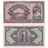 5 000 korun 1920, série C
