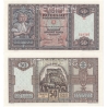 Slovenský štát - 50 korun 1940