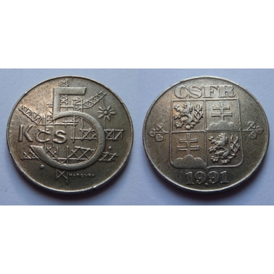 5 Kronen 1991