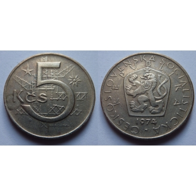 5 Kronen 1974