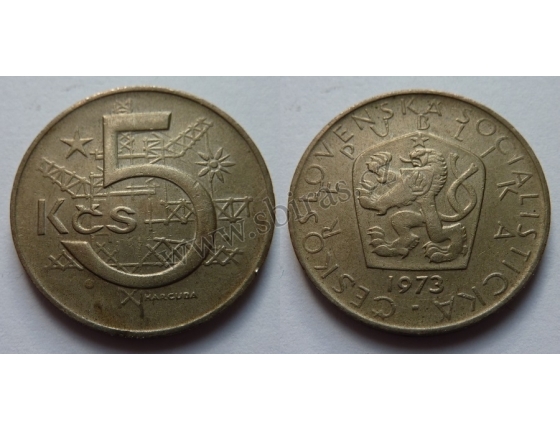 5 korun 1973