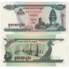 Kambodža - bankovka 100 Riels 1998 UNC