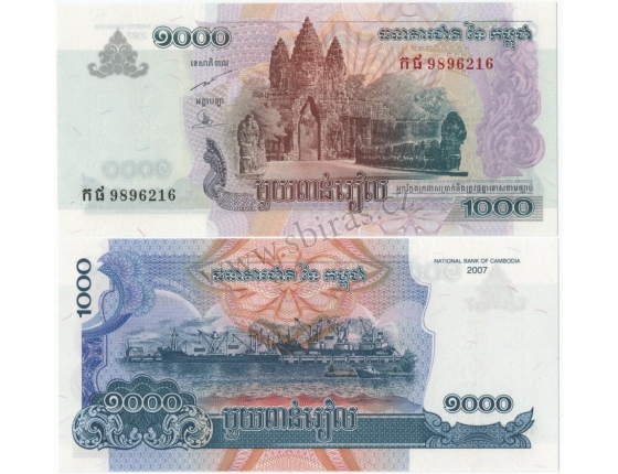 Kambodža - bankovka 1000 Riels 2007 UNC