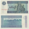 Barma- bankovka 1 kyat UNC
