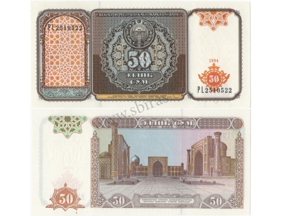 Uzbekistán - bankovka 50 cym 1994 UNC