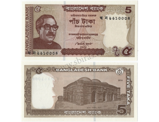 Bangladéš - bankovka 5 taka 2014 UNC