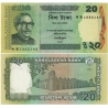 Bangladéš - bankovka 20 taka 2014 UNC
