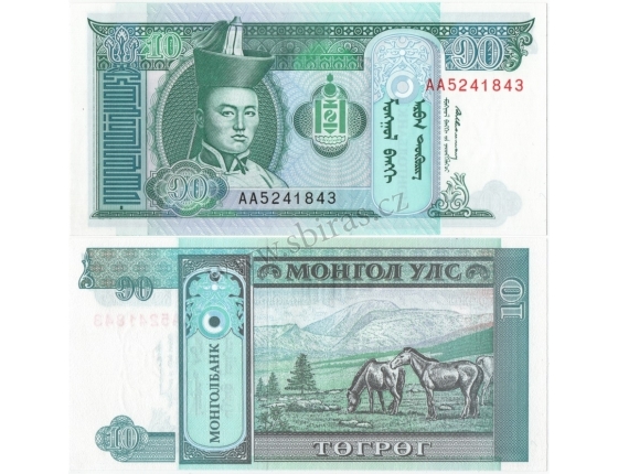 Mongolsko - bankovka 10 Tugrik 1993 UNC, první vydání AA