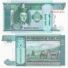 Mongolsko - bankovka 10 Tugrik 1993 UNC, první vydání AA