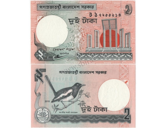 Bangladéš - bankovka 2 taka 2010 UNC