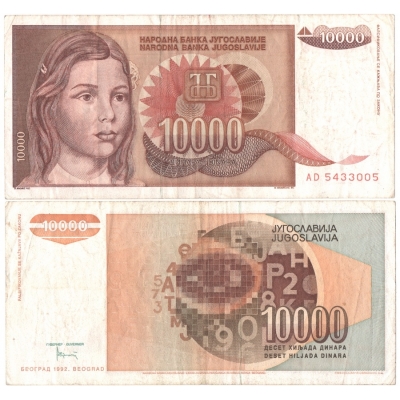 Jugoslávie - bankovka 10 000 dinara 1992