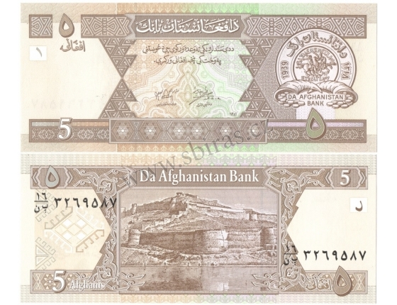Afghánistán - bankovka 5 afghanis UNC