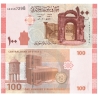 Sýrie - bankovka 100 pounds 2009 UNC