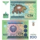 Uzbekistán - bankovka 200 cym 1997 UNC