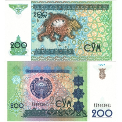 Uzbekistán - bankovka 200 cym 1997