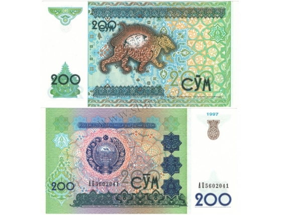 Uzbekistán - bankovka 200 cym 1997 UNC