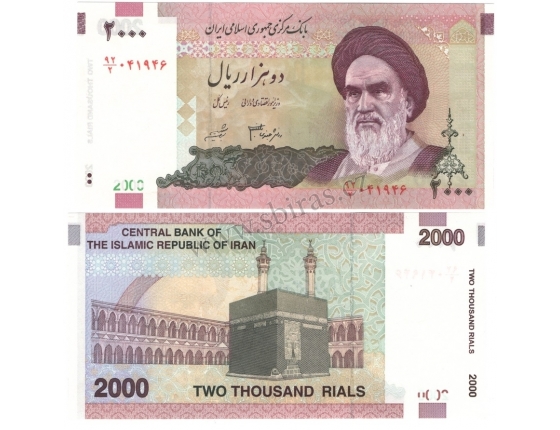 Írán - bankovka 2000 rials 2000 UNC