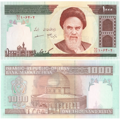 Írán - bankovka 1000 rials 1992 UNC