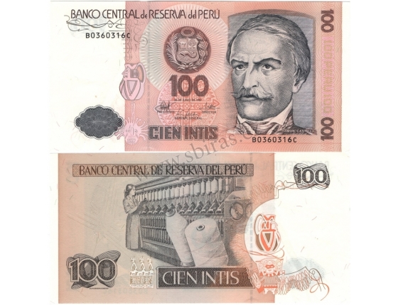 Peru - 100 intis 1987 Banknote 