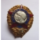 Československo - odznak Vzorný voják