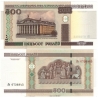 Bělorusko - bankovka 500 rublů 2000 UNC