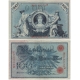 Německé císařství - bankovka Reichsbanknote 100 marek 1908, červený číslovač