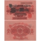 Deutschland - Banknote 2 Mark 1914