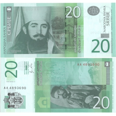 Srbsko - bankovka 20 dinara 2011, série AA, UNC