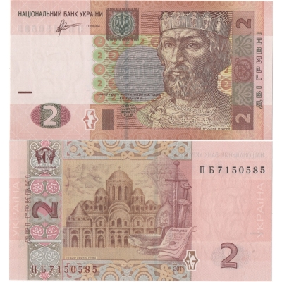 Ukrajina - bankovka 2 hřivny 2011 UNC