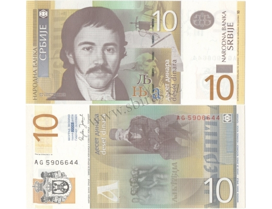 Srbsko - bankovka 10 dinara 2006 UNC