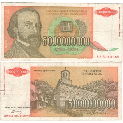 Jugoslávie - bankovka 5 000 000 000 dinara 1993