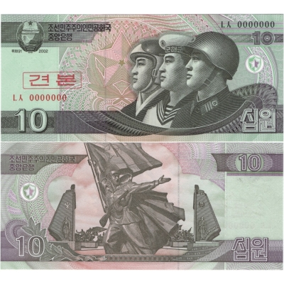KLDR -bankovka 10 Won 2002 UNC