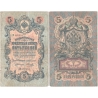 Carské Rusko - bankovka 5 rublů 1909