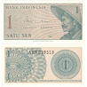 Indonésie - bankovka 1 sen 1964 UNC