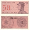 Indonésie - bankovka 50 sen 1964 UNC