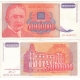 Jugoslávie - bankovka 50 000 000 dinara 1993