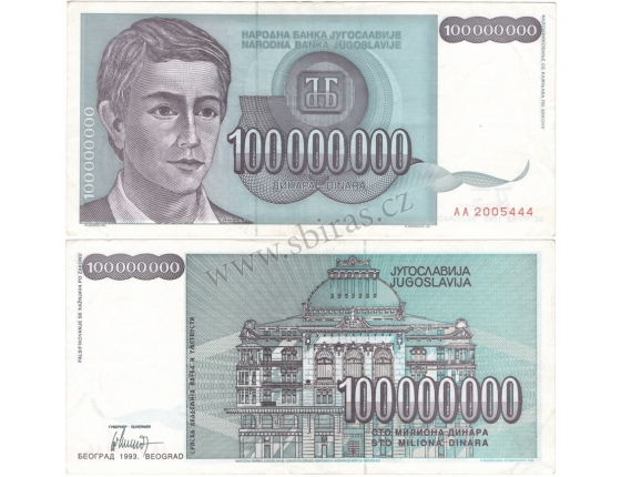 Jugoslávie - bankovka 100 000 000 dinara 1993