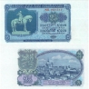 25 korun 1953 UNC
